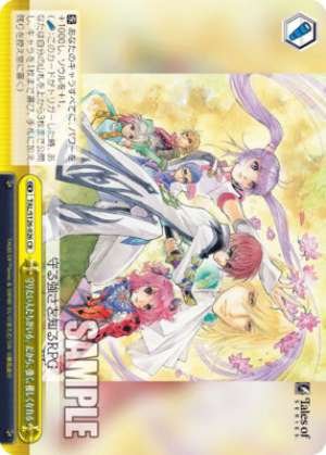 There are people I want to protect. That's why I can be strong and kind.