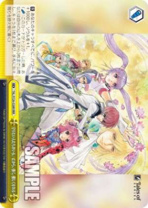 There are people I want to protect. That's why I can be strong and kind.