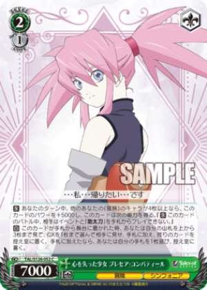 The Girl Who Lost Her Heart Presea Combattile