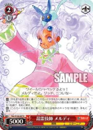 Crystal Spirit Engineer Merdie