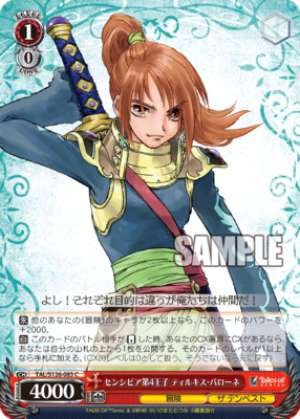 Prince Tilkis Barone of Sensivia