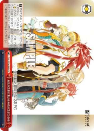 Why was I born? Why am I living?