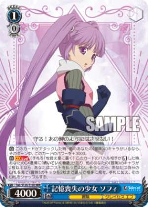 Sophie, the Girl with Amnesia