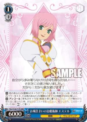 Estelle, the Castle-Dwelling Healer