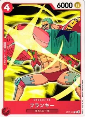 Franky