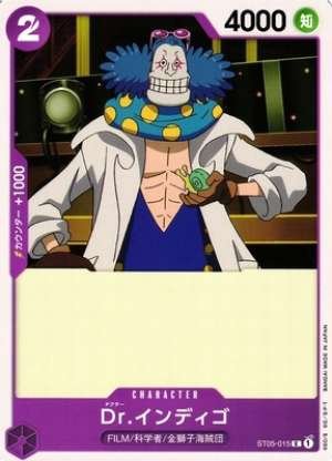 Dr. Indigo