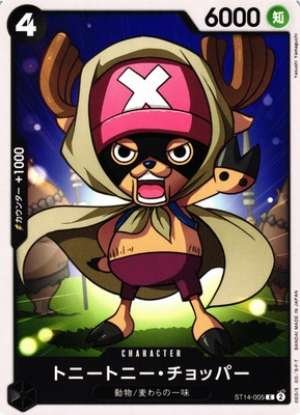 Tony Tony.Chopper