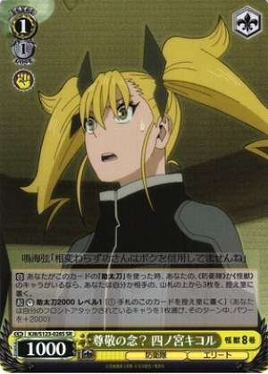 Respect? Kikoru Shinomiya