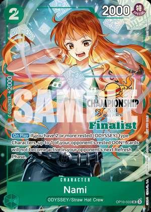 Nami