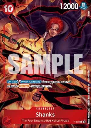 Shanks