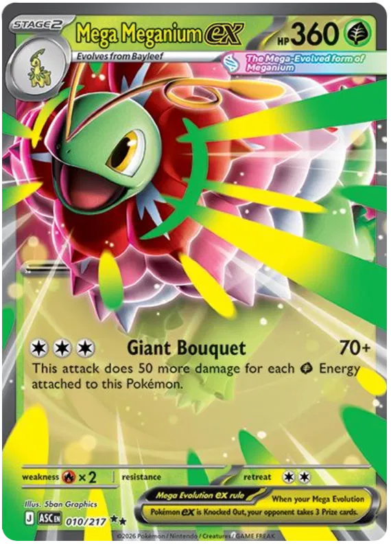 Mega Meganium ex