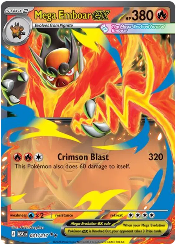 Mega Emboar