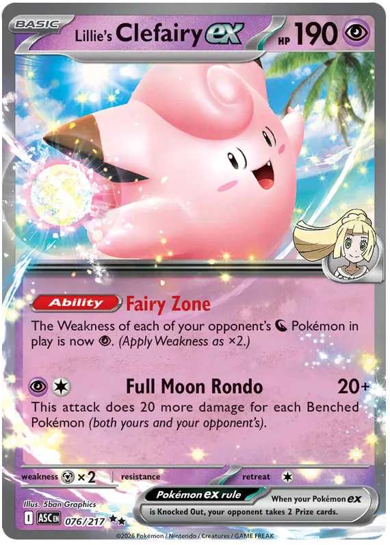 Lillie's Clefairy ex