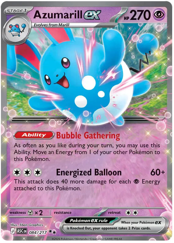 Azumarill ex