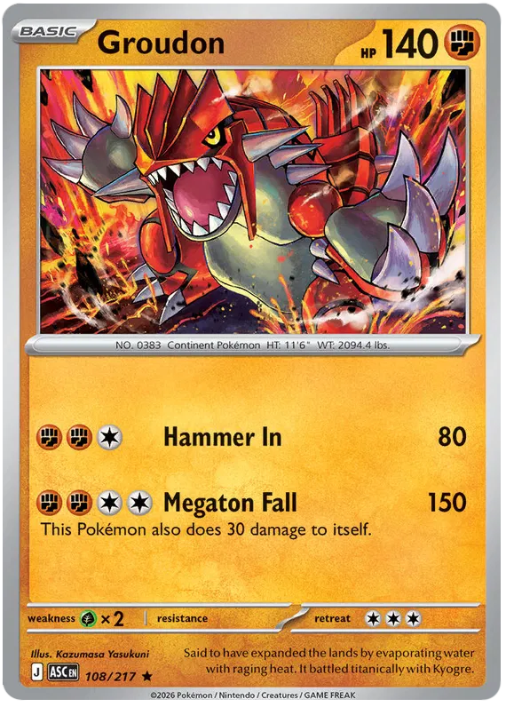 Groudon