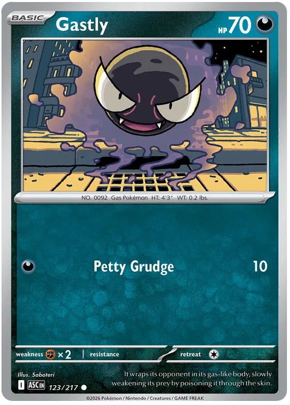Gastly