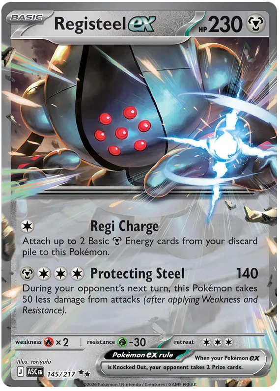 Registeel ex