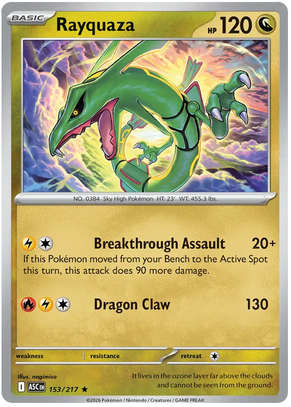 Rayquaza
