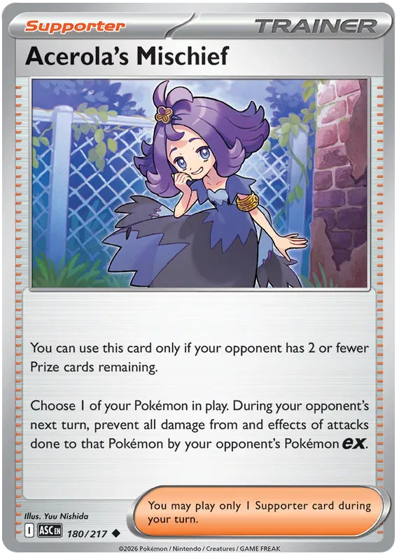 Acerola's Mischief