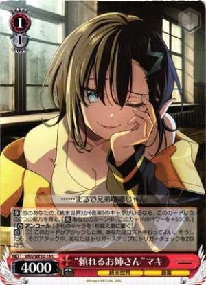 "Reliable Older Sister" Maki