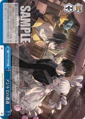 Encounter at the hideout