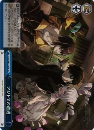 Encounter at the hideout