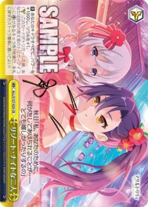 Resort Night for Two