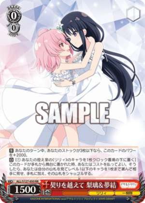 Beyond the Pledge Riri & Yumeyu