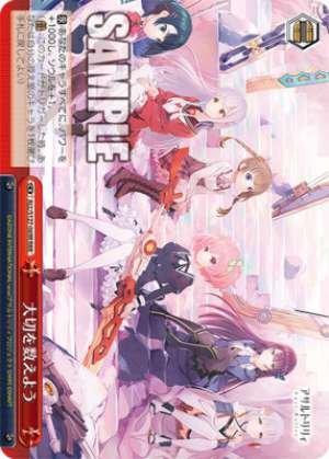 Let's count what's important