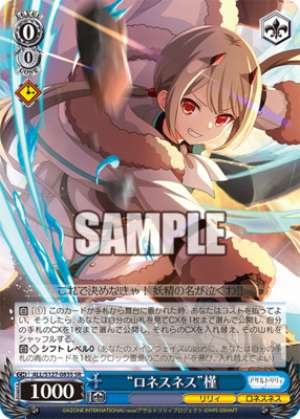 Lonesness” Hibiscus