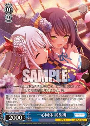 One Heart, One Body Jun & Hatsu