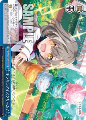 Sparkling Ice Cream!