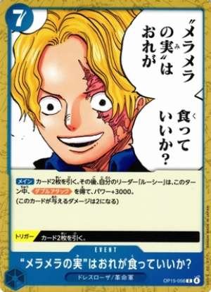 "Can I eat the Mera Mera no Mi (Flame-Flame Fruit)?"