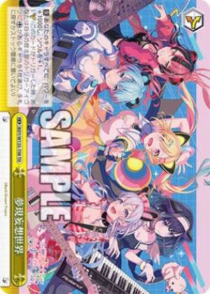 A World of Dreams, Reality, and Delusions