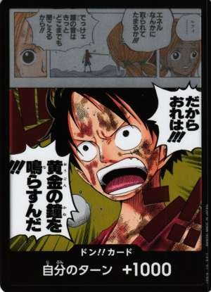 DON!! Cards [That's why I!!! Ring the golden bell!!!]