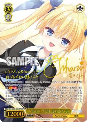 The Traveling Sorceress Sakura