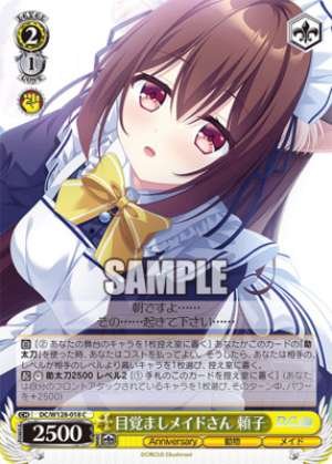 Alarm Clock Maid Yoriko