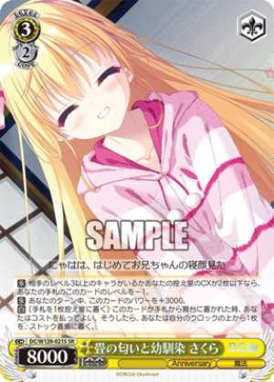 The scent of tatami mats and childhood friend Sakura