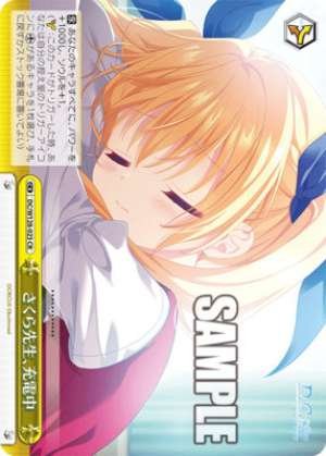 Sakura-sensei, charging