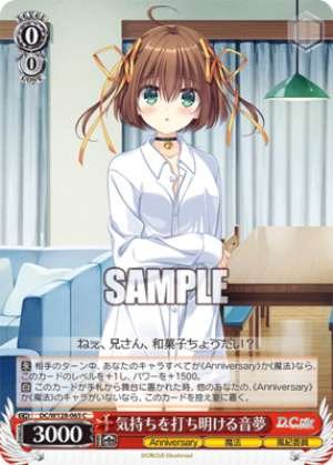 Nemu confesses her feelings