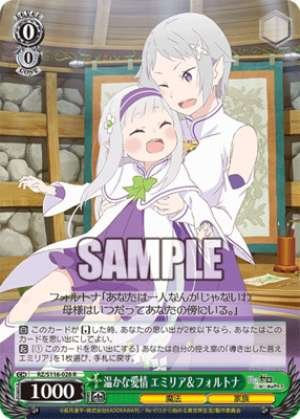 Warm affection Emilia & Fortuna