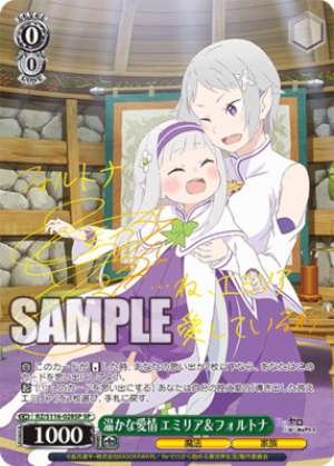 Warm affection Emilia & Fortuna