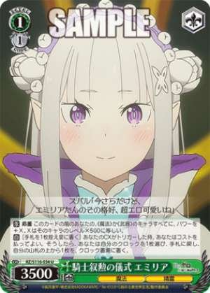 Knighting Ceremony Emilia