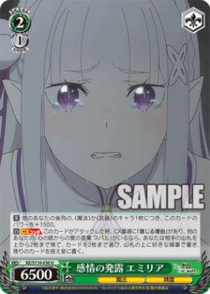 Emotional expression Emilia