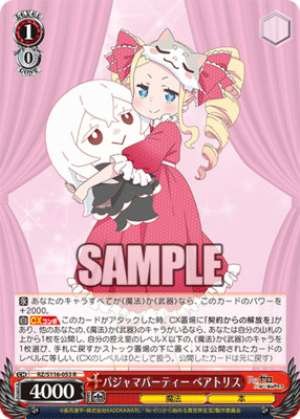 Pajama Party Beatrice