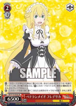 Veteran Maid Frederica