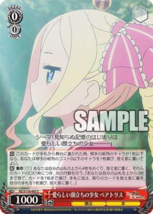 A lovely-faced girl, Beatrice