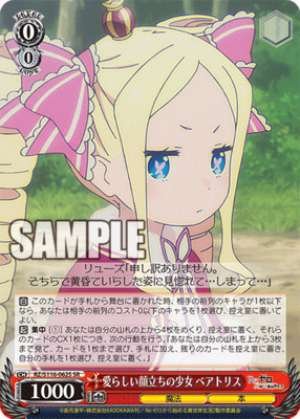 A lovely-faced girl, Beatrice