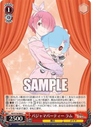 Pajama Party Ram