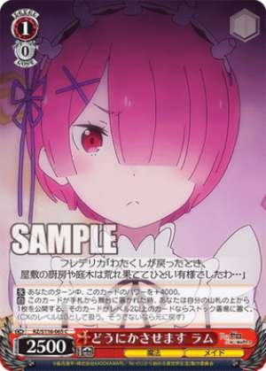 I'll figure something out. Ram